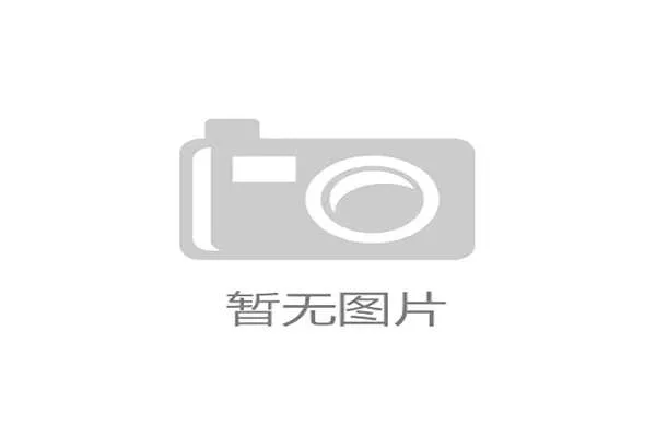 菲律宾为世界杯投入使用的全新智能球场“亚洲竞技场”通过最终验收 菲律宾为世界杯投入使用的全新智能球场“亚洲竞技场”通过最终验收
