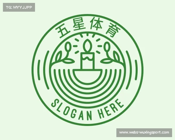 认识五星体育